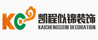 南京装饰公司排名之凯程什锦装饰