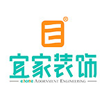 泉州装修公司装修怎么样?泉州装修公司排名 泉州装修公司装修怎么样?泉州装修公司排名