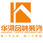 泉州装修公司装修怎么样?泉州装修公司排名 泉州装修公司装修怎么样?泉州装修公司排名