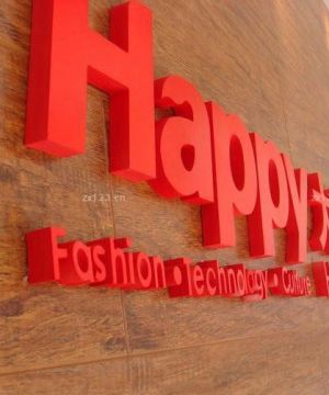 2025最新北京企业形象墙装修案例欣赏