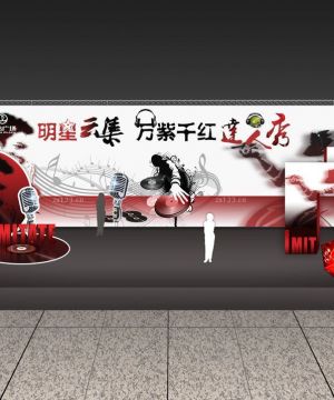 2025舞台背景画设计图片