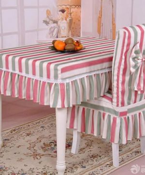 最新80平米房屋桌布椅套设计图片大全