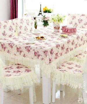 实用小户型桌布椅套设计效果图欣赏