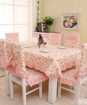 小户型住宅桌布椅套设计图片