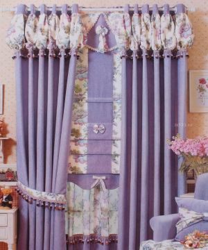 2025田园小客厅紫色窗帘效果图