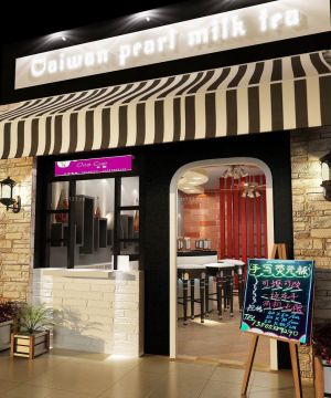 经典奶茶店装修效果图大全2025