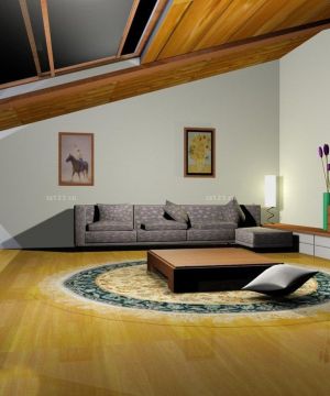 2025最新现代风格130平米带阁楼室内装饰设计