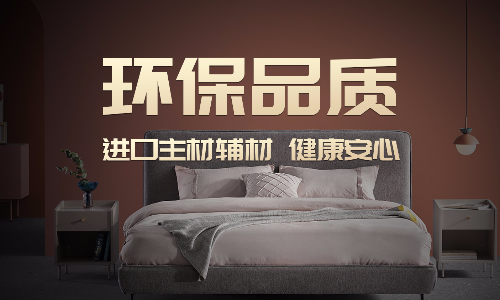 遂宁百合居装饰