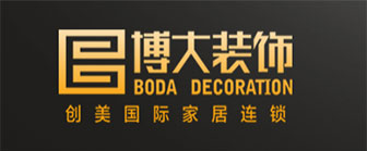 台州博大装饰工程有限公司