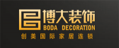 台州博大装饰工程有限公司