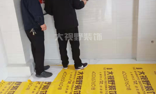 台州大视野装饰