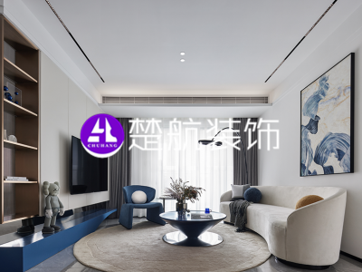 海棠谷131平米现代风格三室两厅装修案例